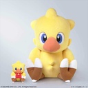 (PO) Final Fantasy Jumbo Plush Chocobo Image_5