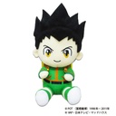Hunter x Hunter Yoisho!tto Accessory Case Gon Freecss Image_1