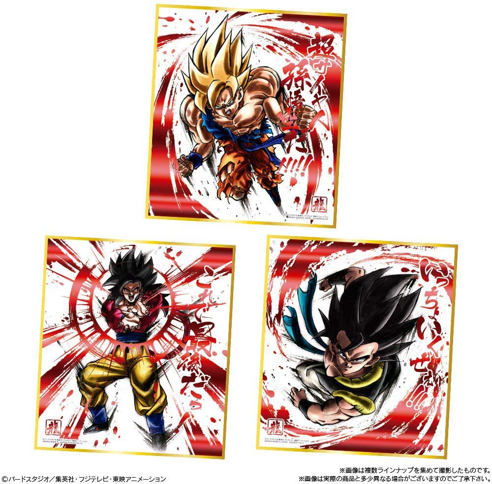 Dragonball Shikishi Art 12 [BOX] Image_5