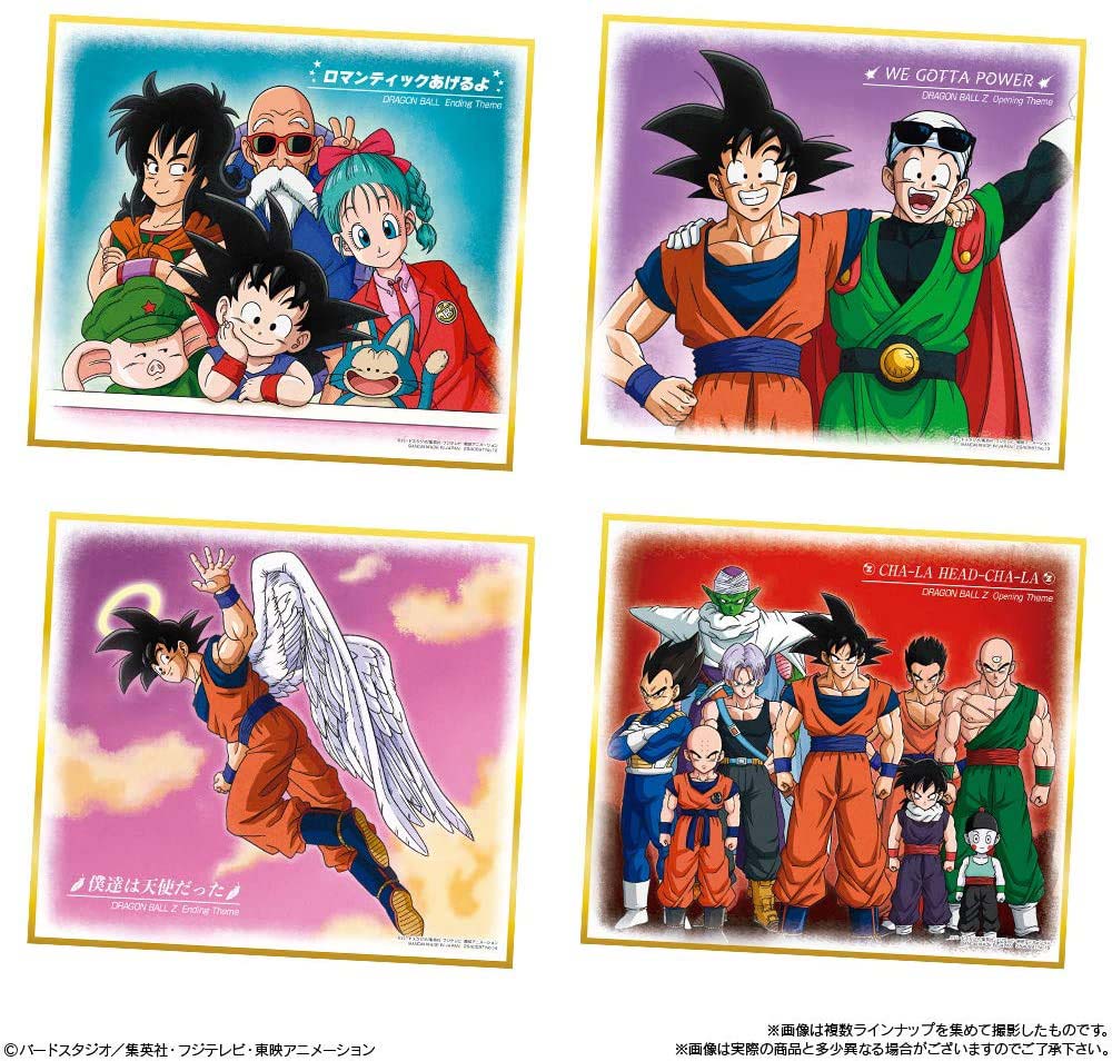 Dragonball Shikishi Art 12 [BOX] Image_6