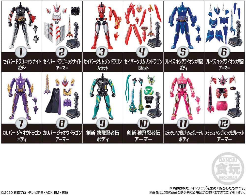 SO-DO Kamen Rider Saber Book 4 [BOX] Image_8
