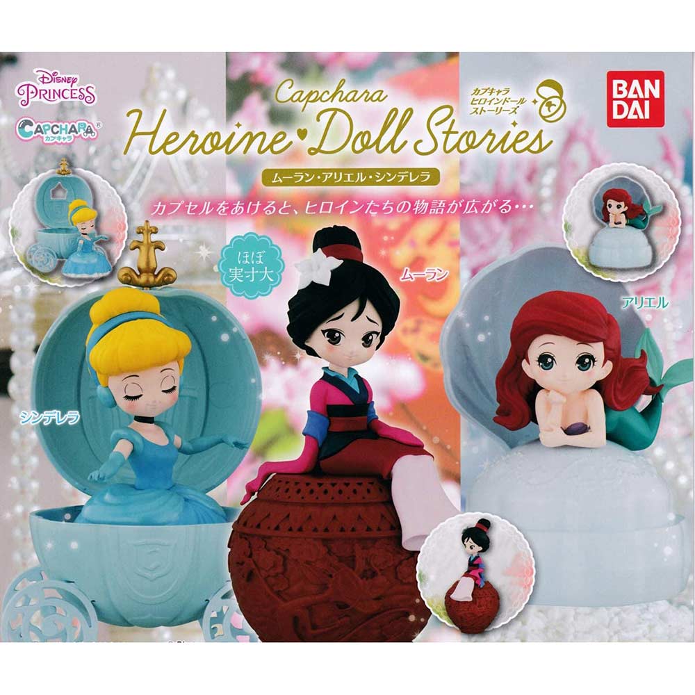 Disney Princess CapChara Heroin Doll Stories Mulan, Ariel, Cinderella Image_1