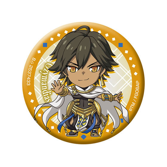 Fate/Grand Order - The Sacred Round Table Realm Camelot Can Badge 01 Image_8