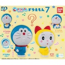 Capchara Doraemon 7 Image_1