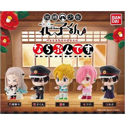 Toilet-bound Hanako-kun Narabundesu Queue Up Image_1