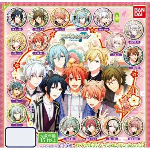 IDOLiSH7 Capsule Can Badge Collection Vol. 6 Image_1