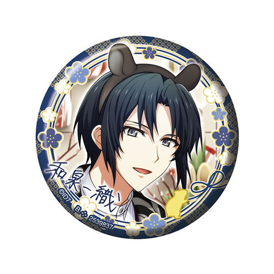 IDOLiSH7 Capsule Can Badge Collection Vol. 6 Image_2