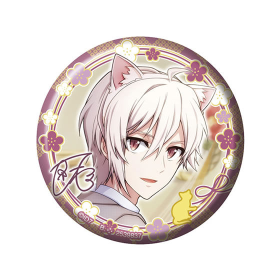 IDOLiSH7 Capsule Can Badge Collection Vol. 6 Image_10