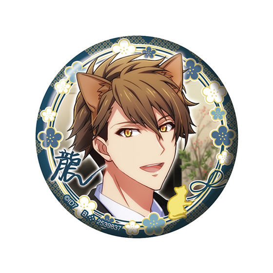 IDOLiSH7 Capsule Can Badge Collection Vol. 6 Image_11