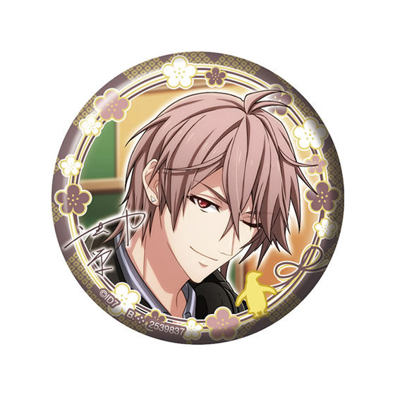 IDOLiSH7 Capsule Can Badge Collection Vol. 6 Image_17