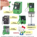 Miniature - NTT East, NTT West x Hello Kitty Japan Public Phone Collection Augmented Edition Image_2
