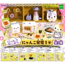 Nyanko Kitchen - Electrical Appliance 5 Image_1