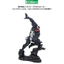 Happy Kuji Marvel Venom Image_3