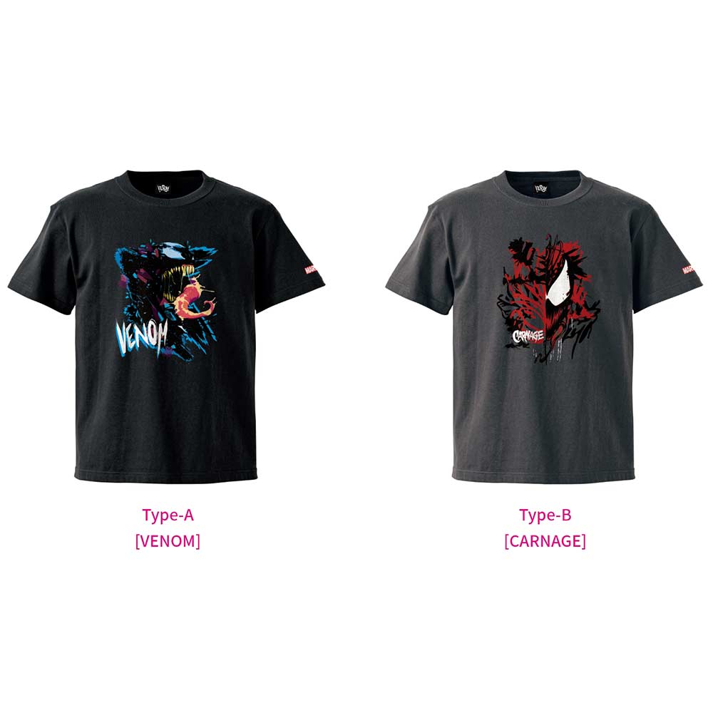 Happy Kuji Marvel Venom Image_4