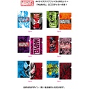 Happy Kuji Marvel Venom Image_9