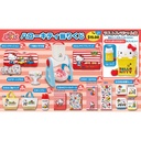 Atari Kuji - Hello Kitty Jun20 Image_2