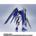 Metal Robot Tamahi Gundam Seed <SIDE MS> ZGMF-X10A Freedom Gundam (P Bandai) Image_3