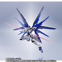 Metal Robot Tamahi Gundam Seed <SIDE MS> ZGMF-X10A Freedom Gundam (P Bandai) Image_7