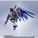 Metal Robot Tamahi Gundam Seed <SIDE MS> ZGMF-X10A Freedom Gundam (P Bandai) Image_9