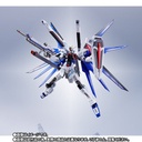 Metal Robot Tamahi Gundam Seed <SIDE MS> ZGMF-X10A Freedom Gundam (P Bandai) Image_10
