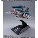 DX Chogokin Macross Super Parts set for TV Edition VF-1 (P Bandai) Image_3