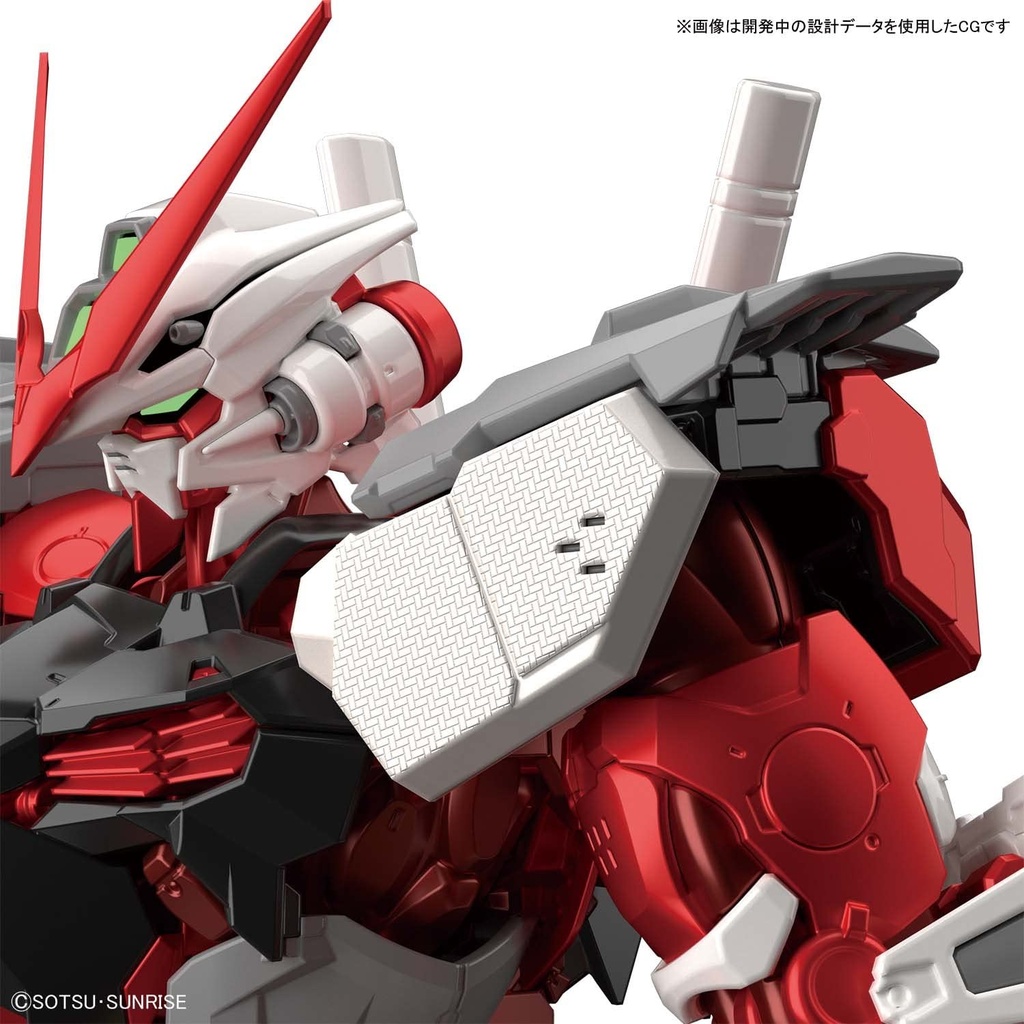 Hi-Resolution Model 1/100 Gundam SEED - Gundam Astray Red Frame Image_8