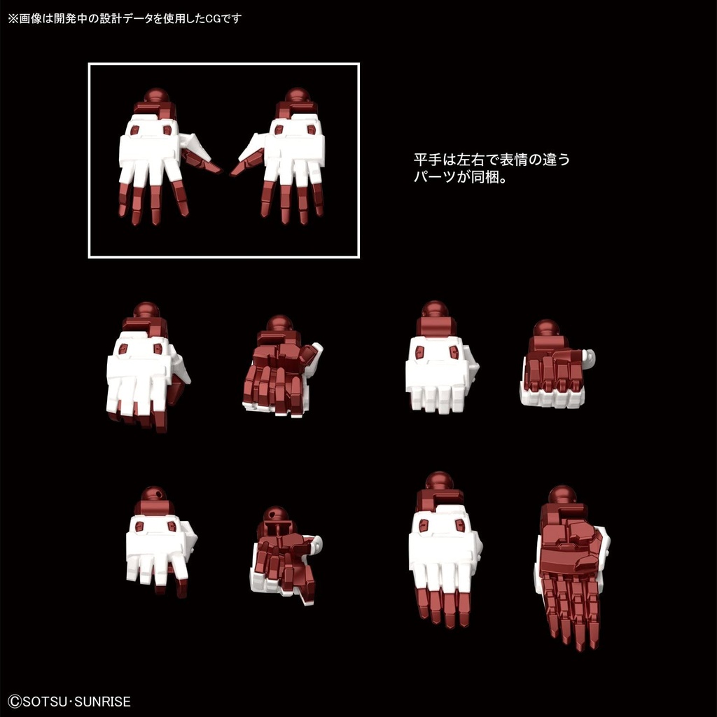 Hi-Resolution Model 1/100 Gundam SEED - Gundam Astray Red Frame Image_10