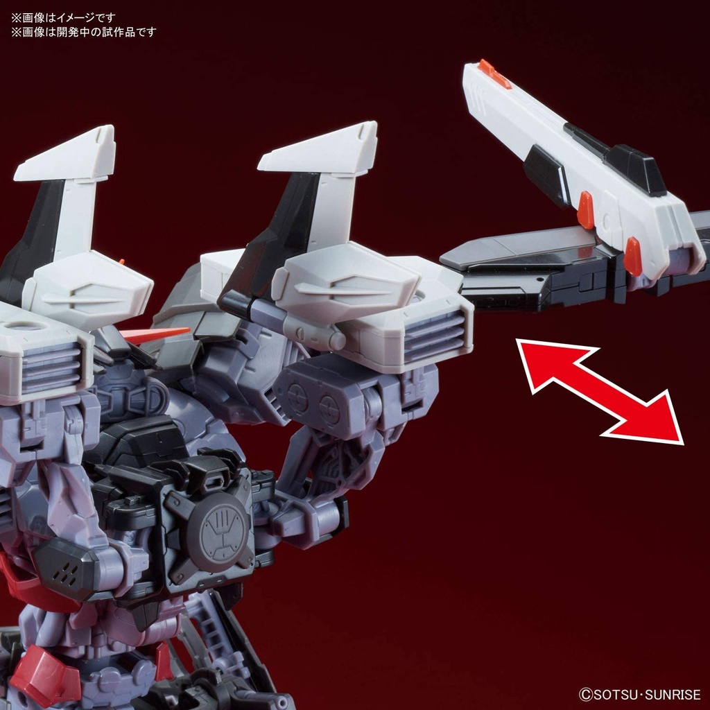 Hi-Resolution Model 1/100 Gundam SEED - Gundam Astray Noire Image_5