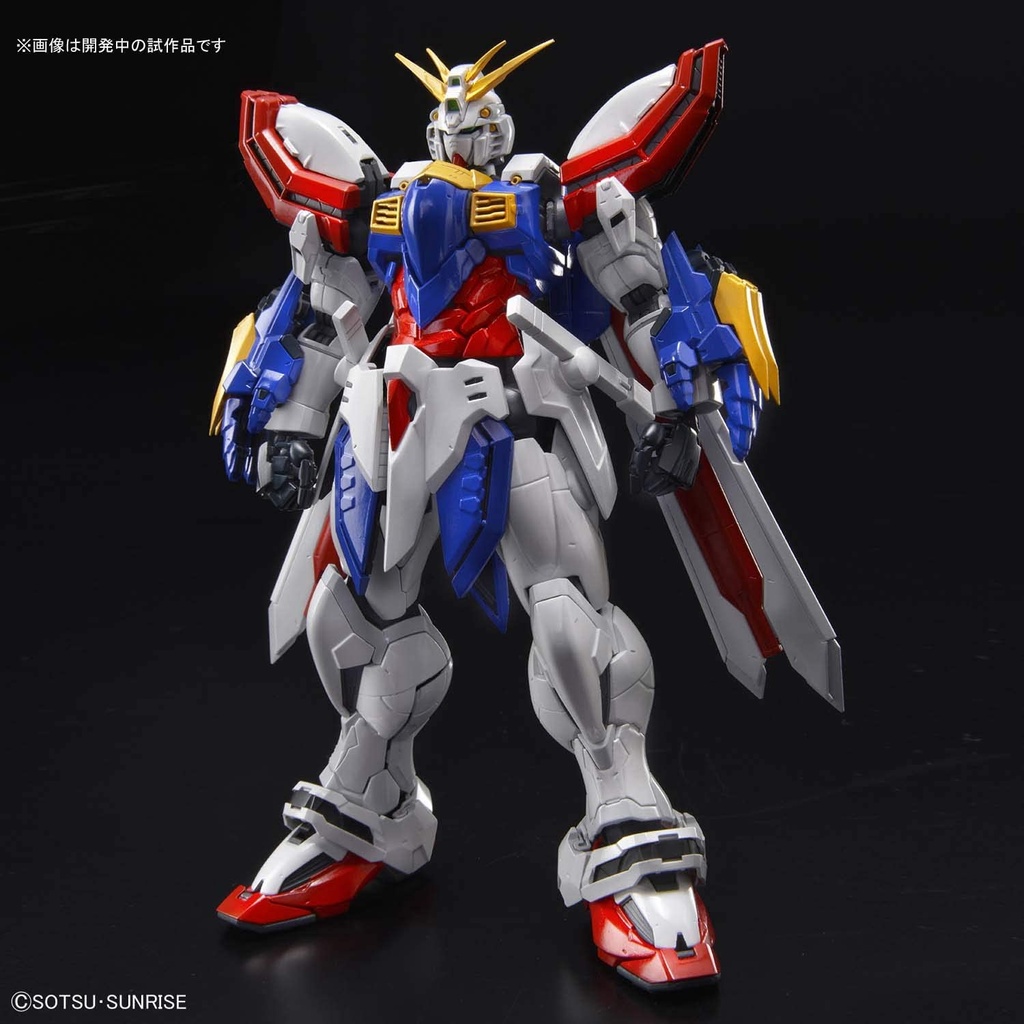 Hi-Resolution Model 1/100 Mobile Fighter G Gundam - God Gundam Image_2