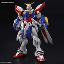 Hi-Resolution Model 1/100 Mobile Fighter G Gundam - God Gundam Image_2