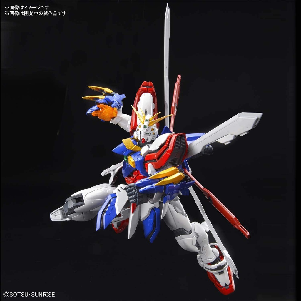 Hi-Resolution Model 1/100 Mobile Fighter G Gundam - God Gundam Image_3