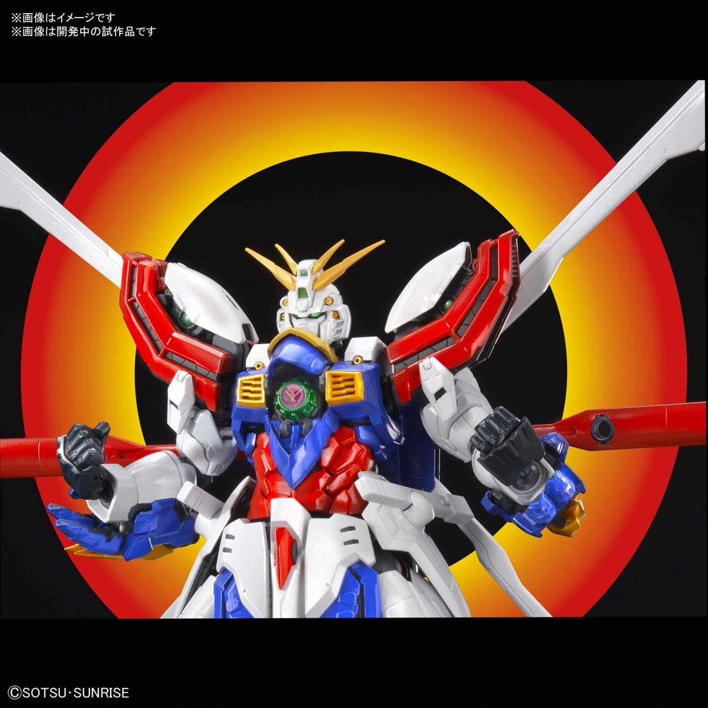 Hi-Resolution Model 1/100 Mobile Fighter G Gundam - God Gundam Image_6