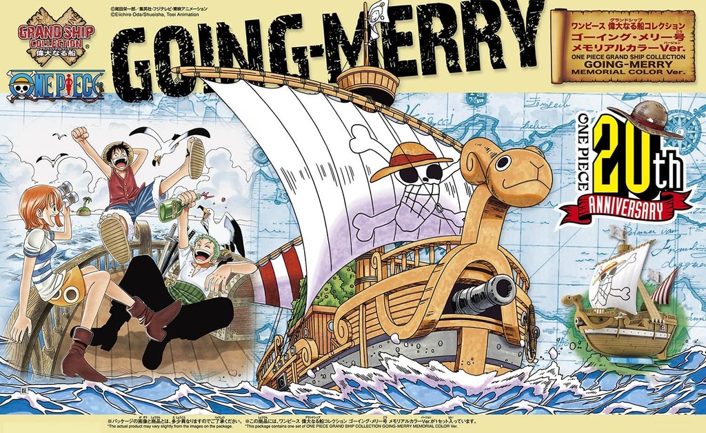 One Piece Grand Ship Collection - Going Merry Memorial Color Ver. Image_13