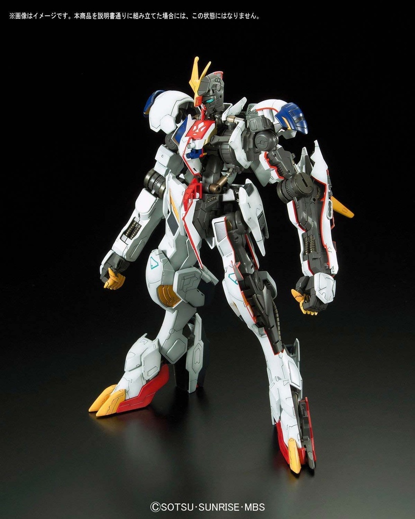HG Gundam Iron-Blooded Orphans 1/100 Full Mechanics - Gundam Barbatos Lupus Rex Image_5