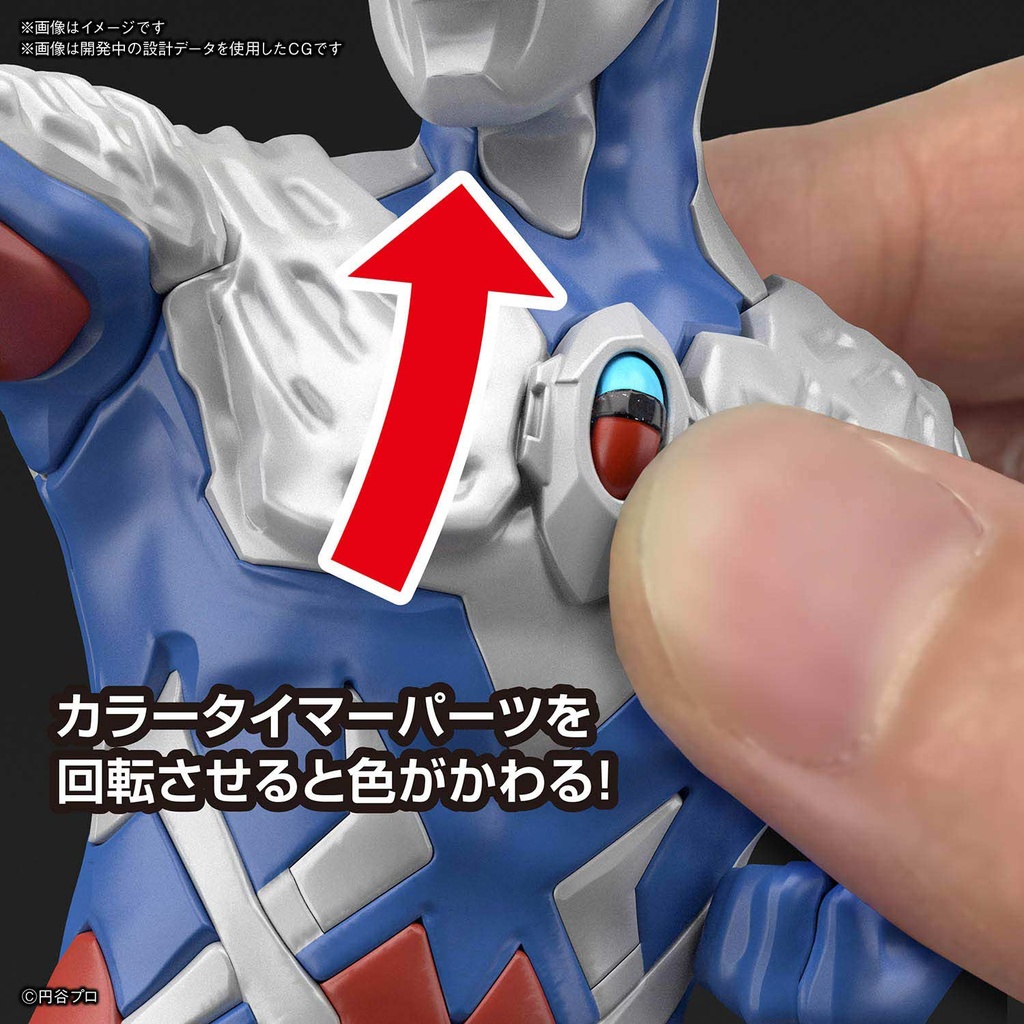Entry Grade Ultraman Zero Image_4