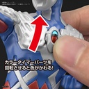 Entry Grade Ultraman Zero Image_4
