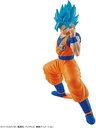 Dragonball Super Entry Grade - Super Saiyan God Super Saiyan Son Goku Image_2