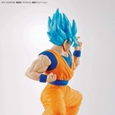 Dragonball Super Entry Grade - Super Saiyan God Super Saiyan Son Goku Image_4