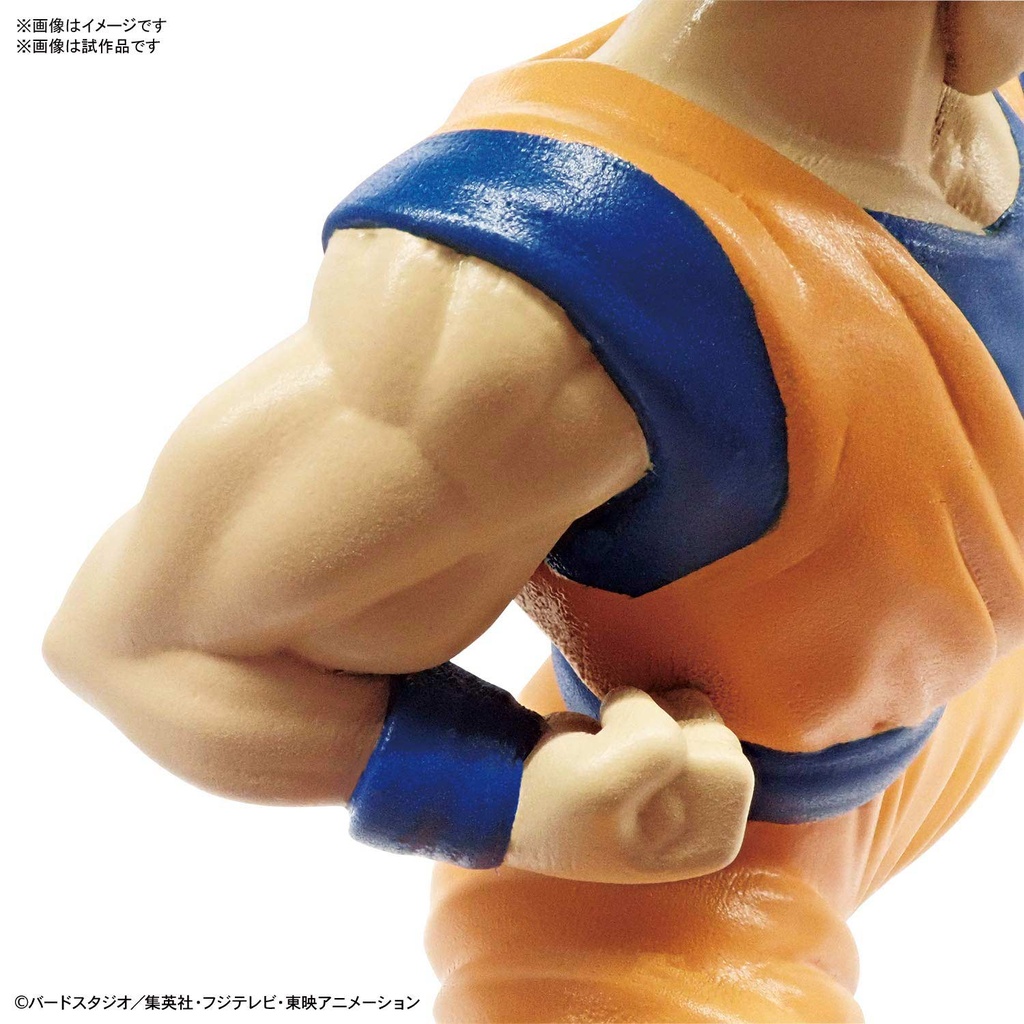 Dragonball Super Entry Grade - Super Saiyan God Super Saiyan Son Goku Image_5
