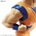 Dragonball Super Entry Grade - Super Saiyan God Super Saiyan Son Goku Image_5