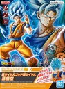 Dragonball Super Entry Grade - Super Saiyan God Super Saiyan Son Goku Image_10