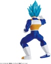 Dragonball Super Entry Grade - Super Saiyan God Super Saiyan Vegeta Image_3
