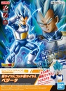 Dragonball Super Entry Grade - Super Saiyan God Super Saiyan Vegeta Image_9