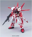 HG Gundam Seed - Astray Red Frame (Flight unit) Image_2