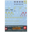Gundam Decal No.28 HGUC 1/144 Multiuse - Zeon MS 1 Image_1