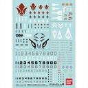 Gundam Decal No.103 Gundam Iron-Blooded Orphans Multiuse 1 Image_1