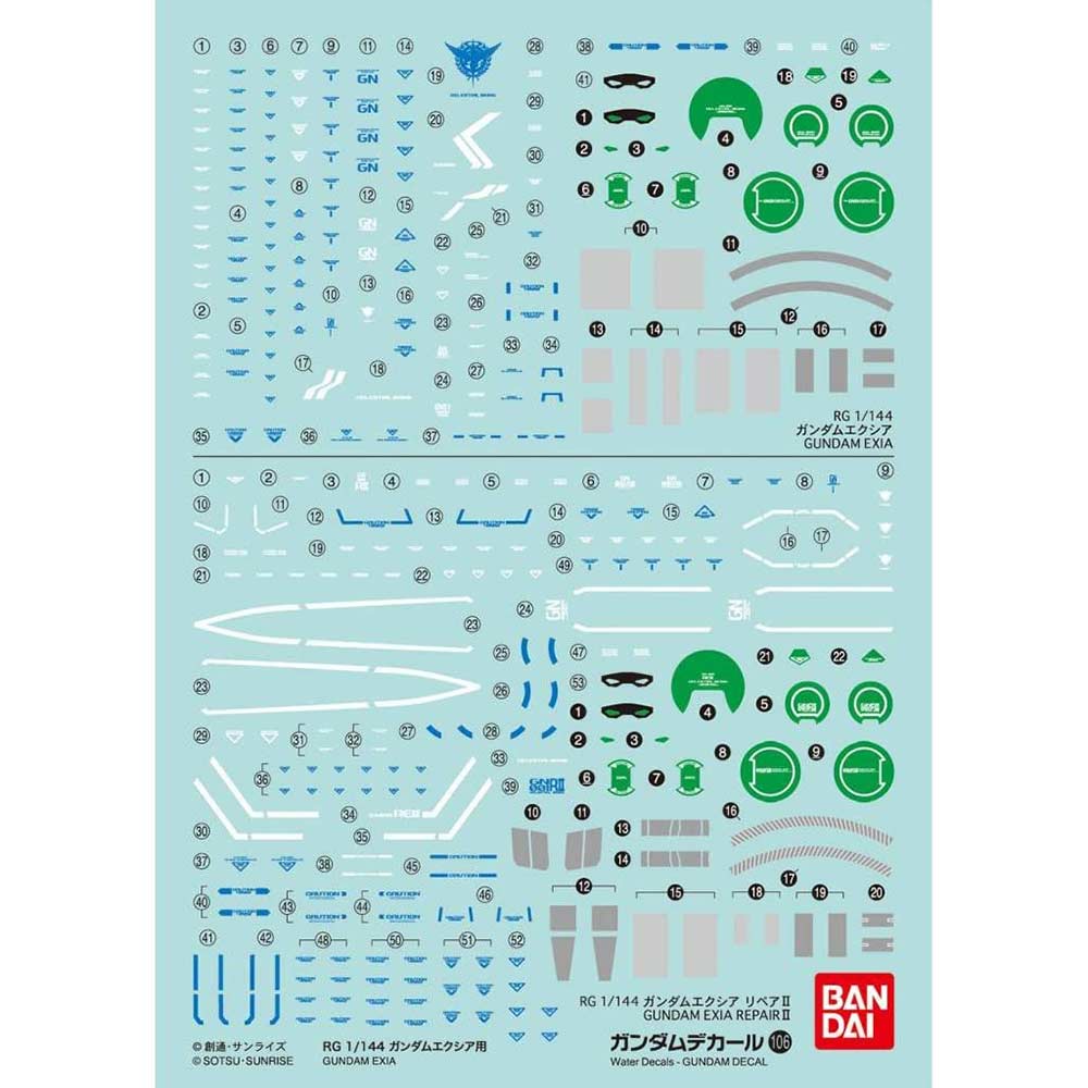 Gundam Decal No.106 RG 1/144 Gundam Exia Image_1