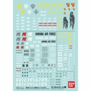 Gundam Decal No.108 Zeta Gundam / Gundam ZZ Multiuse 1 Image_1