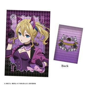 Taito Kuji - Kaguya-sama: Love is War - In Wonderland Image_6