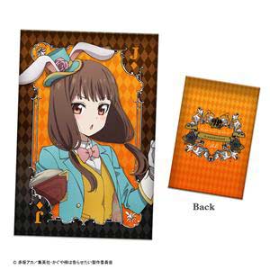 Taito Kuji - Kaguya-sama: Love is War - In Wonderland Image_7